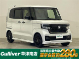 ◆北海道、東北、関東、中部、関西、中国、四国、九州、沖縄、全国各地どこからでも対応可能です!!お気軽にガリバーにお気軽にご相談ください!!