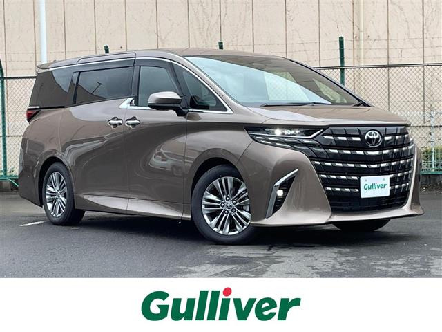 アルファード ハイブリッド 2.5 Z E-Four 4WD 本革シート
