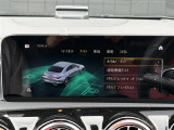 ◆全国納車可能です。納車方法及び費用につきましては、お気軽にコーディネーターまでご相談ください。遠方のご納車の際も我々がしっかりサポートさせて頂きます。お気軽にスタッフまでご相談下さい。