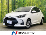 純正ナビ 全周囲カメラ 衝突被害軽減システム 禁煙車 コーナーセンサー