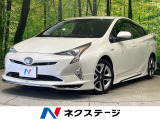 モデリスタフルエアロ 純正9型ナビ バックカメラ トヨタセーフティセンス