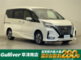 ◆北海道、東北、関東、中部、関西、中国、四国、九州、沖縄、全国各地どこからでも対応可能です!!お気軽にガリバーにお気軽にご相談ください!!