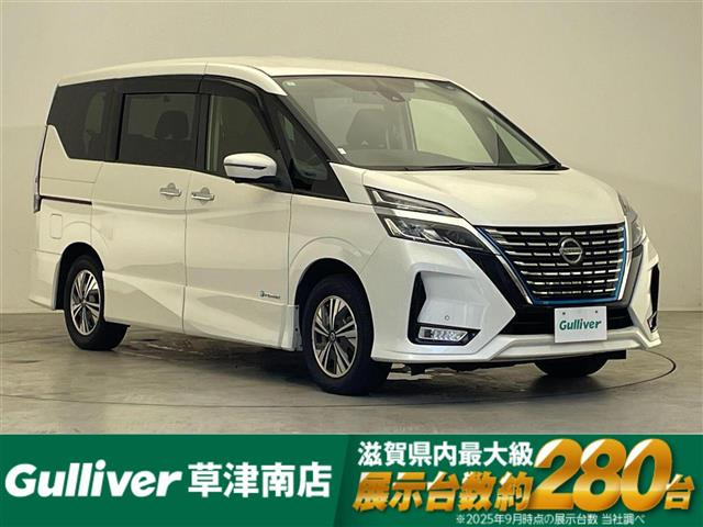 セレナ 1.2 e-POWER ハイウェイスターV 修復歴無し