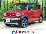 衝突軽減 禁煙車 ナビ スマートキー シートヒーター 2トーンカラー
