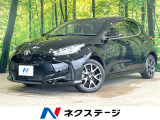 純正8型ナビ バックカメラ 衝突軽減 禁煙車 Bluetooth