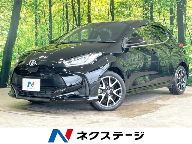 ヤリス 1.5 Z