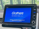 【純正8型ナビ】人気の純正ナビを装備。オーディオ機能も充実しており、Bluetooth接続すればお持ちのスマホやMP3プレイヤーの音楽を再生可能!毎日の運転がさらに楽しくなります!!
