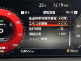 ◆北は北海道から南は沖縄まで、ご購入いただいたお車は全国にご納車が可能です!お電話、メール、動画などでリモートでお車のご案内も可能です!親切、丁寧に対応させて頂きますのでお気軽にご相談ください!
