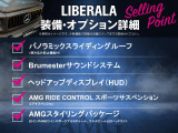 Eクラス AMG E43 4マチック 4WD 4WD サンルーフ