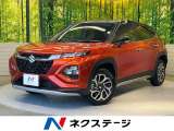 9型ナビ 全周囲カメラ 衝突被害軽減システム 禁煙車 ドラレコ コーナー