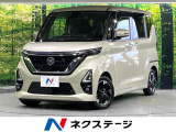 プロパイロット 9型ナビ 全周囲カメラ 両側電動スライド LEDライト
