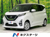 SDナビ 全周囲カメラ 衝突軽減 プロパイロット 禁煙車 シートヒーター