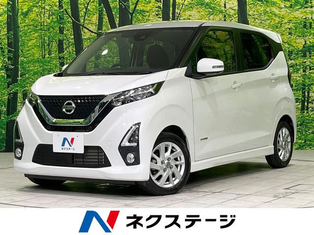 デイズ ハイウェイスターX プロパイロットエディション