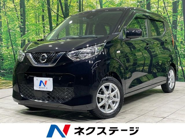 デイズ X 