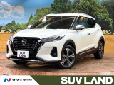 禁煙車 SDナビ 全周囲カメラ プロパイロット デジタルインナーミラー