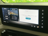 快適なドライブをサポートするナビゲーションシステム。最新の情報に基づいて安全運転を支援します。