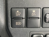【スマートアシスト】走行中に前方の車両等を認識し、衝突しそうな時は警報とブレーキで衝突回避と被害軽減をアシスト。より安全にドライブをお楽しみいただけます。