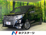 両側電動スライドドア 純正9型ナビ 12型フリップダウン バックカメラ