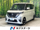 9型ナビ 全周囲カメラ 両側パワスラ プロパイロット