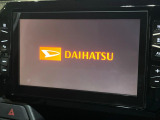 【純正8型ナビ】人気の純正ナビを装備。オーディオ機能も充実しており、Bluetooth接続すればお持ちのスマホやMP3プレイヤーの音楽を再生可能!毎日の運転がさらに楽しくなります!!