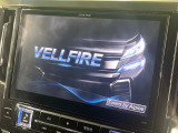 【BIG-X10インチナビ】人気の大画面BIG-Xナビを装備。専用設計で車内の雰囲気にマッチ!ナビ利用時のマップ表示は見やすく、テレビやDVDは臨場感がアップ!いつものドライブがグッと楽しくなります♪