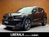 ◆LIBERALAは、輸入車選びの新たなスタイルを提案するインポート・セレクト・ブランドです。オーナー様となる方がクルマから直接感じる感性を第一にした、最良の一台との出会いをコーディネートいたします。