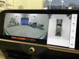 クラウンクロスオーバー 2.5 G アドバンスト レザー パッケージ E-Four 4WD 本革シート