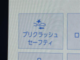 ◆北海道、東北、関東、中部、関西、中国、四国、九州、沖縄、全国各地どこからでも対応可能です!!お気軽にガリバーにお気軽にご相談ください!!
