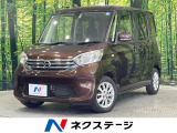 禁煙車 純正ナビ 全周囲カメラ 両側電動スライドドア Bluetooth