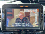 【テレビ】車内でテレビをお楽しみいただけます!