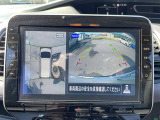 【自宅からお車ご購入!】車の選び方のご相談、ご自宅にいながらできます!詳しくはお電話にてお気軽にご相談ください!