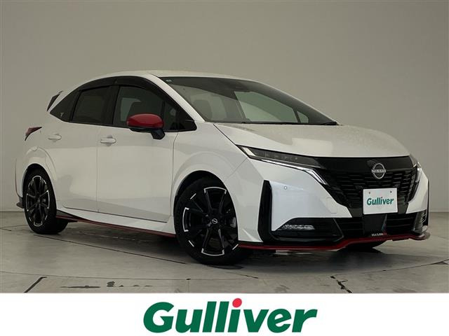 ノートオーラ 1.2 NISMO ワンオーナー 修復歴無し