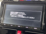 ルーミー 1.0 カスタム G S 修復歴無し