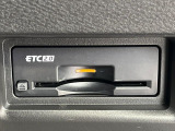 【ETC】高速道路の料金所をストレスなく通過!話題のスポットやサービスエリアに多い「スマートIC」利用時は必須のアイテムです。当店でセットアップを実施、ご納車当日からすぐにご利用いただけます!