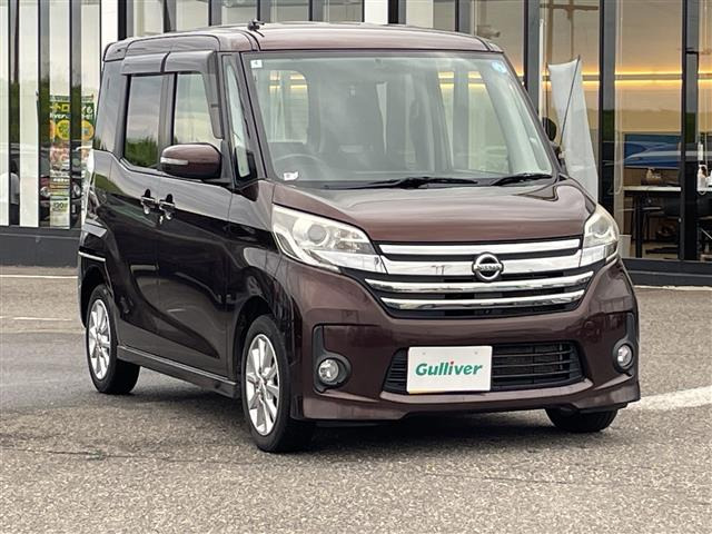 デイズルークス ハイウェイスター X 4WD ワンオーナー