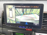 【パノラミックビューモニター】専用のカメラにより、上から見下ろしたような視点で360度クルマの周囲を確認することができます☆死角部分も確認しやすく、狭い場所での切り返しや駐車もスムーズに行えます。