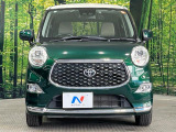 弊社では、全車『修復歴なし』のお車のみ取り扱っております。専任バイヤーによる厳選した仕入れの後、入庫後の車両チェックを行い、ネクステージが認定した高品質な中古車をご提供しております。