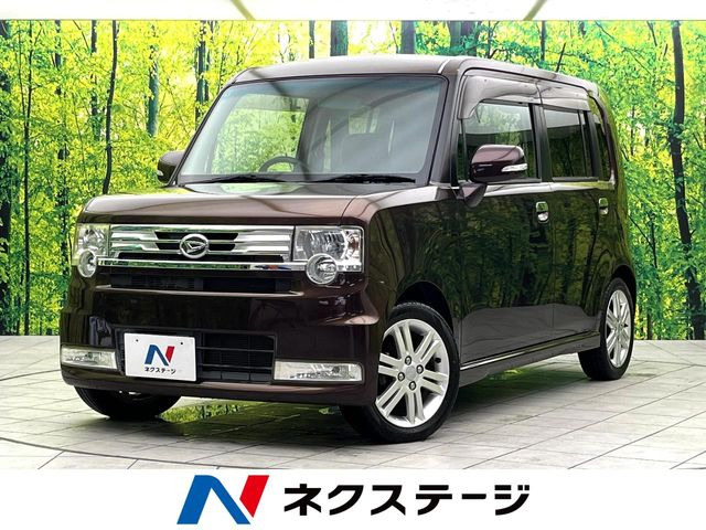 ムーヴコンテ カスタム RS 