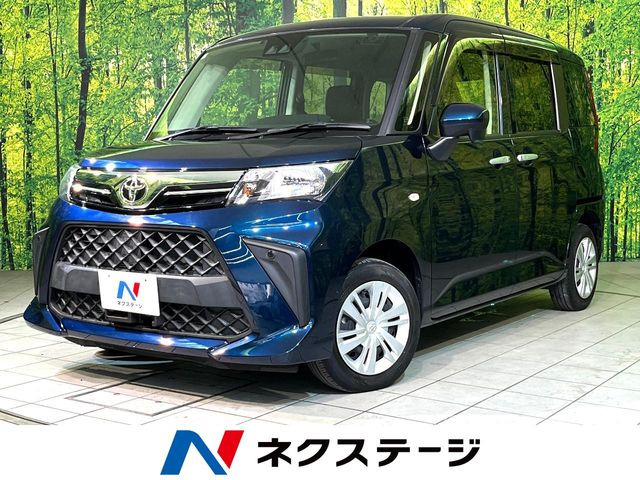 ルーミー 1.0 X