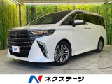 シグネチャーイルミ セーフティセンス 純正ナビ付14インチディスプレイ