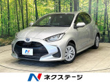純正8型ナビ 全周囲カメラ シートヒーター セーフティセンス
