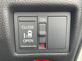 【パワースライドドア】スマートキーや運転席のスイッチでスライドドアの開閉が可能♪電動だから力を入れてドアを開ける必要が無く、小さいお子様でも、重い荷物を持っている時もラクに開け閉めできます♪