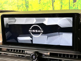 【Nissan CONNECTインフォテインメント】通信専用プランご加入でGoogleマップ等を快適にご利用いただけます!AppleCarPlayやAndroidAutoもご使用いただけます♪