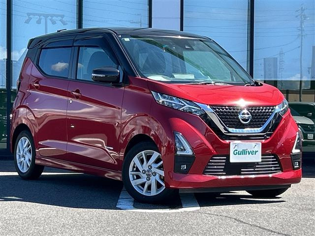 デイズ ハイウェイスターX 修復歴無し