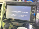 【ナビゲーション】使いやすいナビで目的地までしっかり案内してくれます。各種オーディオ再生機能も充実しており、お車の運転がさらに楽しくなります!!