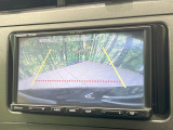 【バックカメラ】駐車時に後方がリアルタイム映像で確認できます。大型商業施設や立体駐車場での駐車時や、夜間のバック時に大活躍!運転スキルに関わらず、今や必須となった装備のひとつです!
