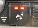 【シートヒーター】寒い日に重宝するシートヒーター!エアコンより早く温まってくれるので寒がりの人も安心ですね♪エアコンの温風は乾燥するから苦手、という方にもをおすすめです。