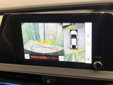 【パノラミックビューモニター】専用のカメラにより、上から見下ろしたような視点で360度クルマの周囲を確認することができます☆死角部分も確認しやすく、狭い場所での切り返しや駐車もスムーズに行えます。