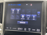◆北海道、東北、関東、中部、関西、中国、四国、九州、沖縄、全国各地どこからでも対応可能です!!お気軽にガリバーにお気軽にご相談ください!!