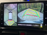 【マルチビューカメラシステム】専用のカメラにより、上から見下ろしたような視点で360度クルマの周囲を確認することができます☆死角部分も確認しやすく、狭い場所での切り返しや駐車もスムーズに行えます。